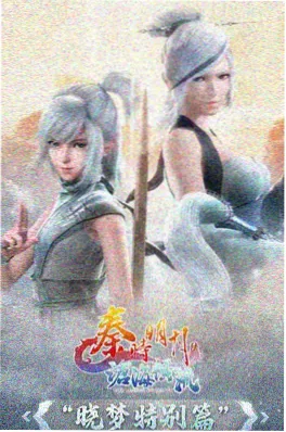2025剧情片观察 资讯配图
